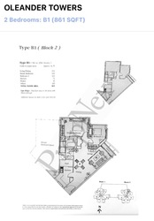Oleander Towers (D12), Apartment #429082471